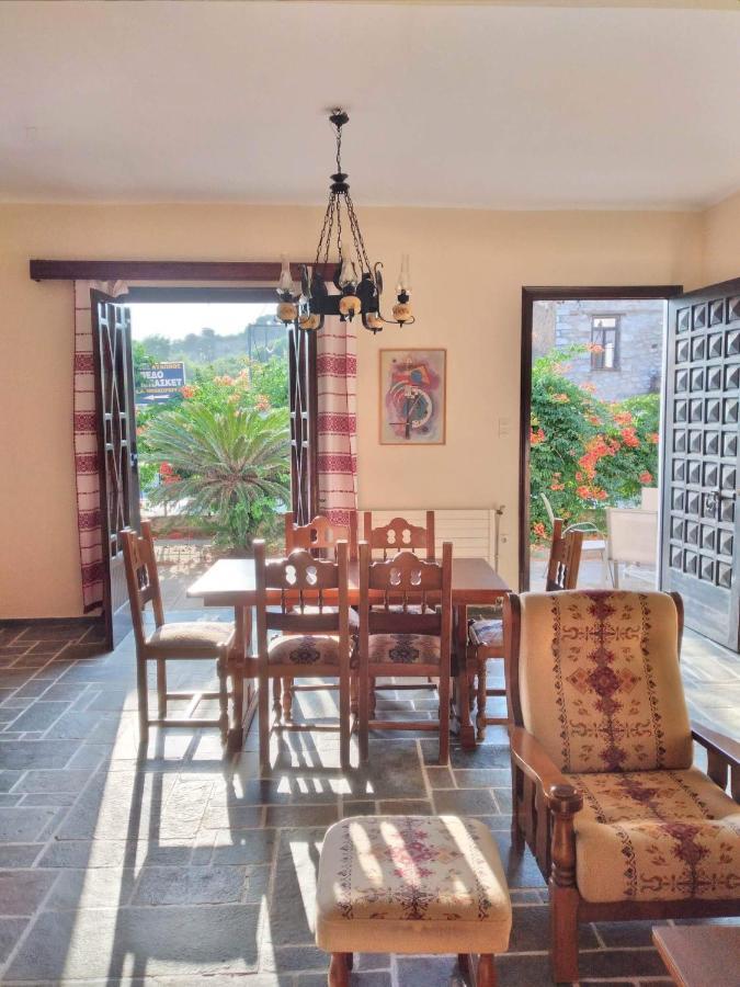 Ferienhaus Chrysa's House *